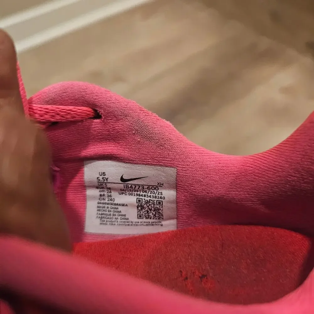Nike Ja 3 